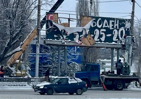 В Саратове снесут свыше 500 незаконных ларьков, гаражей и рекламных щитов